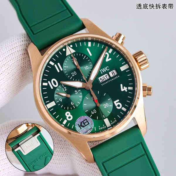 アイ・ダブリュー・シー背面デザイン